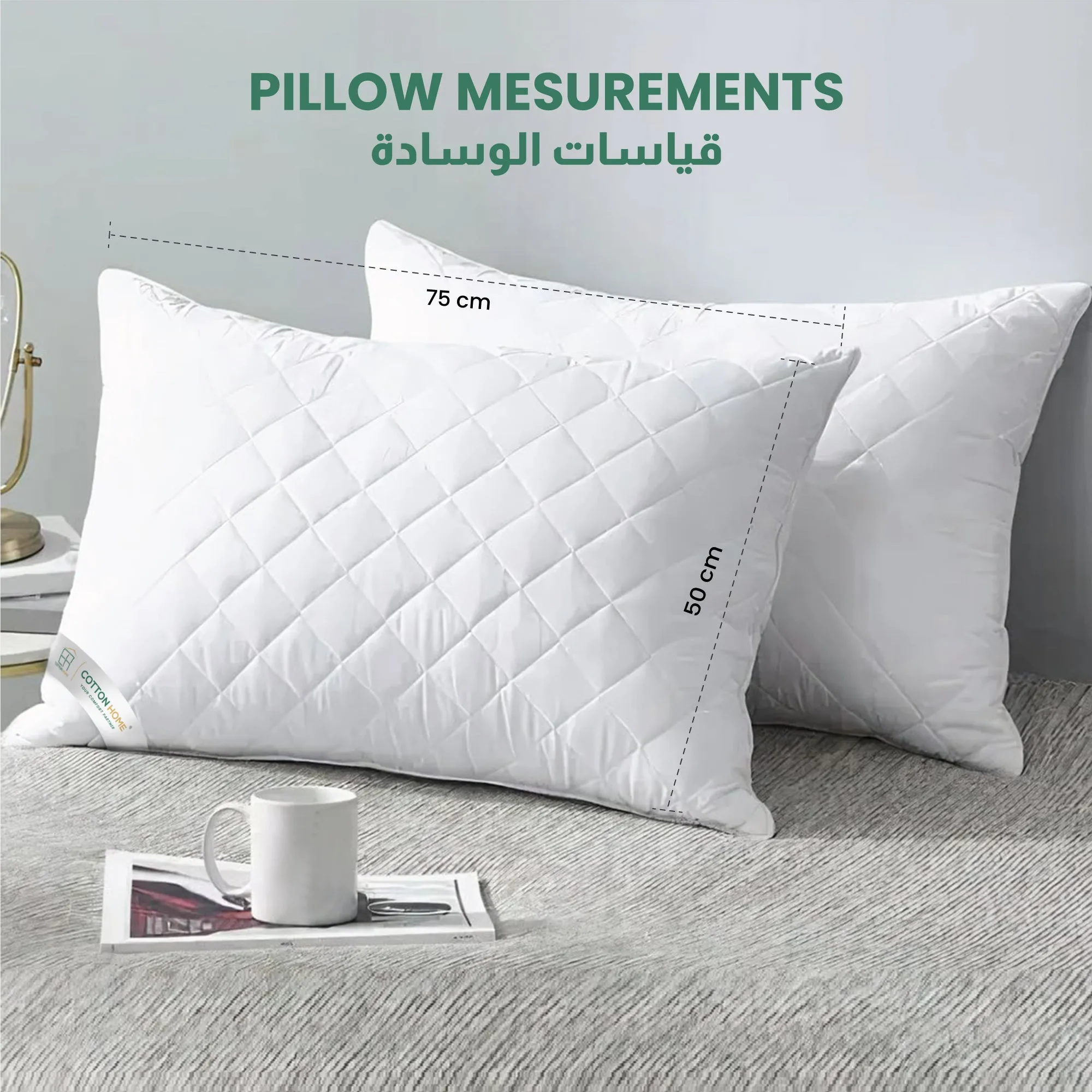 53 Deals on UAE’s 53rd National Day – Exclusive Offer on Pillow Sets Deal 12