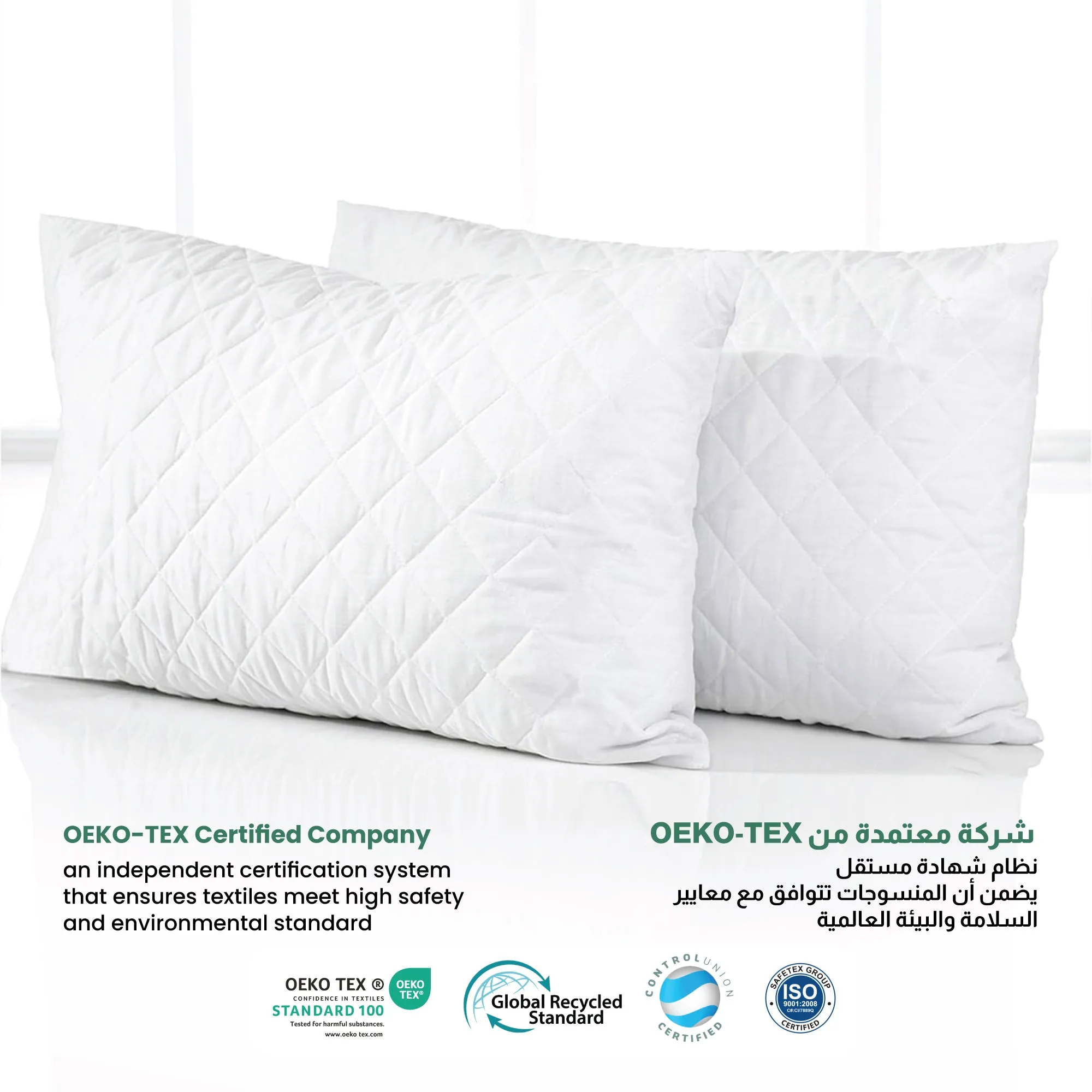 53 Deals on UAE’s 53rd National Day – Exclusive Offer on Pillow Sets Deal 12