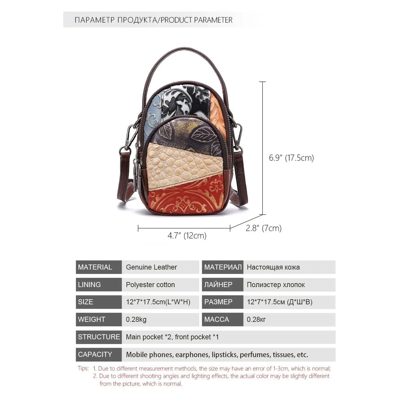 ChicLuxe Exotic Chic Women's Shoulder Bag